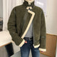 Army Green Army Green