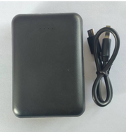 Portable battery