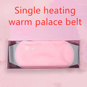 Pink  Single heating