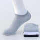 Socks grey A