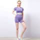 Purple Yoga Suit