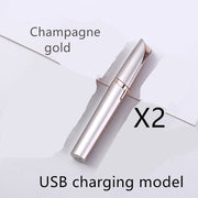 Champagne gold usb charging2PC